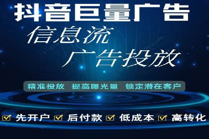 百度竞价推广公司成功案例揭秘：广告投放的五大误区与对策