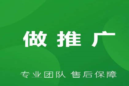 知乎信息流投放策略：精准定位目标用户